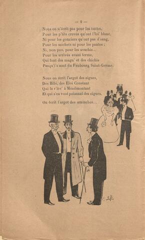 Open original Ψηφιακή αναπαραγωγή