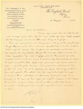 Letter by Paul Cavafy to C. P. Cavafy