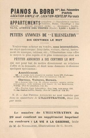 Open original Ψηφιακή αναπαραγωγή