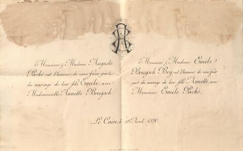 Open original Ψηφιακή αναπαραγωγή