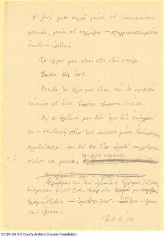 Open original Digital object