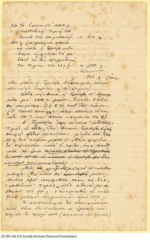 Open original Digital object