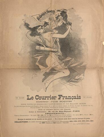 Open original Ψηφιακή αναπαραγωγή