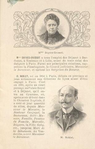 Open original Ψηφιακή αναπαραγωγή