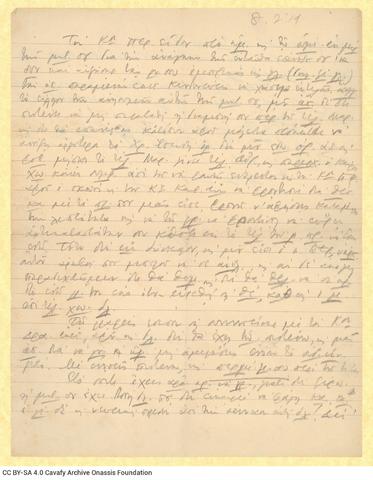 Open original Digital object