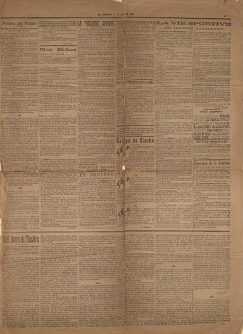 Open original Ψηφιακή αναπαραγωγή