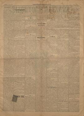 εφ. Κωνσταντινούπολις 06