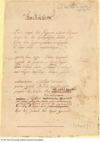 Open original Digital object