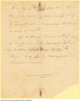 Σημειώσεις του Καβάφη