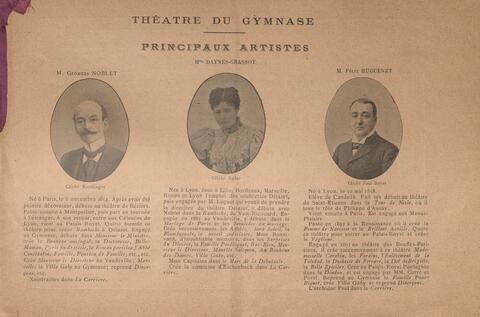 Open original Ψηφιακή αναπαραγωγή