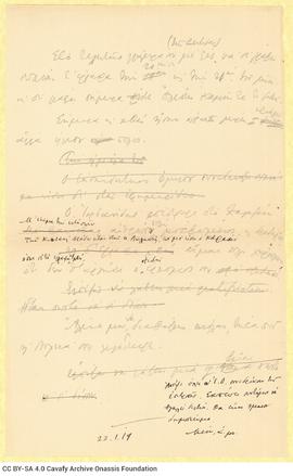 Draft letter by Cavafy to A. Singopoulo
