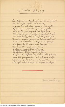 "27 June 1906, 2 P.M."