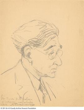 Portrait of Cavafy