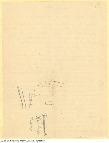 Open original Ψηφιακή αναπαραγωγή