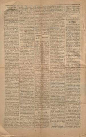 Open original Ψηφιακή αναπαραγωγή