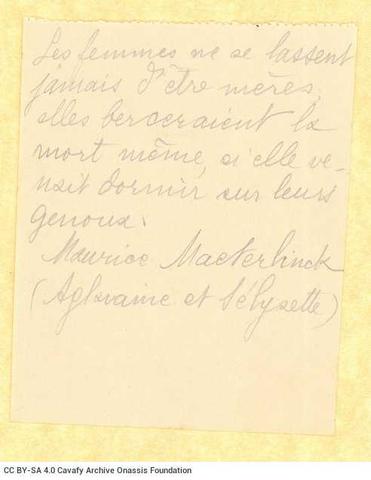 Open original Digital object