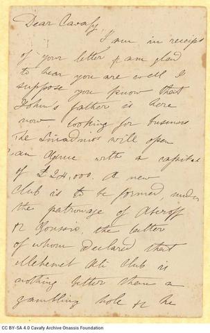 Open original Ψηφιακή αναπαραγωγή