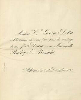 0478_GR-OF CA CA-SF02-S02-F25-SF005-0005 (1901).jpg