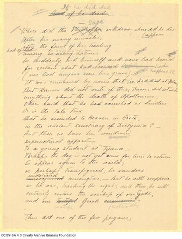 Open original Digital object