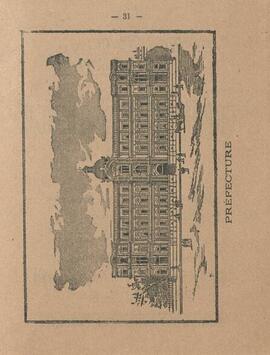 Επιστολή του Θεόδωρου Ροδοκανάκη προς τον Γεώργιο Ροδοκανάκη 35