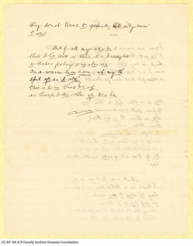 Open original Ψηφιακή αναπαραγωγή