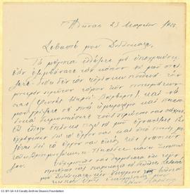 Letter by C. Paraschos to Cavafy