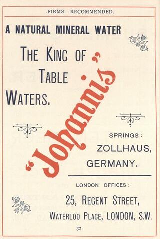 Open original Ψηφιακή αναπαραγωγή