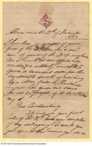 Open original Ψηφιακή αναπαραγωγή