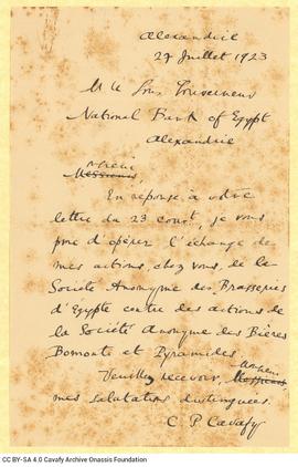 Copy of a letter by Cavafy to the National Bank of Egypt