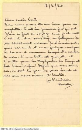 Letter by Ch. Cavafy to Cavafy