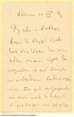 Open original Digital object