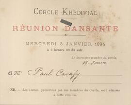 0317_GR-OF CA CA-SF02-S02-F25-SF005-0005 (1901).jpg