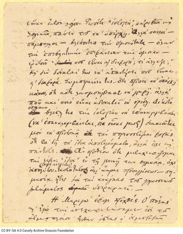 Open original Digital object