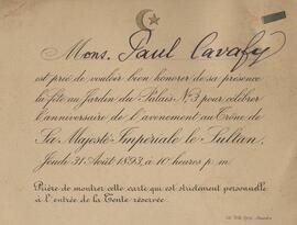 0291_GR-OF CA CA-SF02-S02-F25-SF005-0005 (1901).jpg