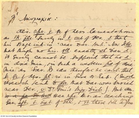 Open original Digital object