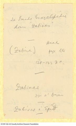 Open original Digital object