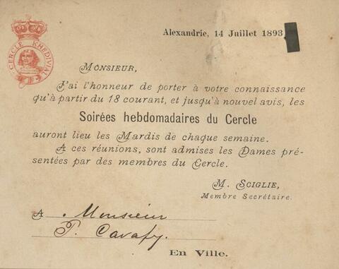 Open original Ψηφιακή αναπαραγωγή