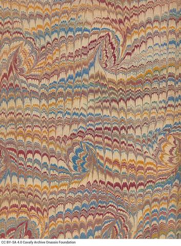 Open original Ψηφιακή αναπαραγωγή