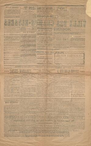 Open original Ψηφιακή αναπαραγωγή