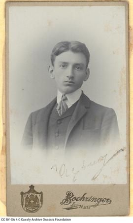 Photograph of a boy