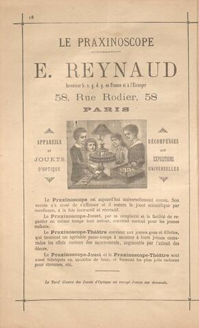 Open original Ψηφιακή αναπαραγωγή