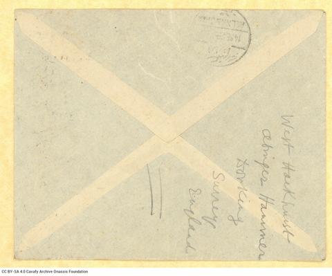 Open original Digital object