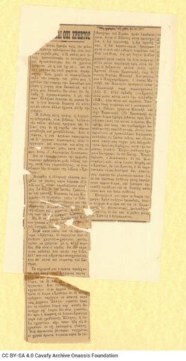 "Christos rather than Chrestos"