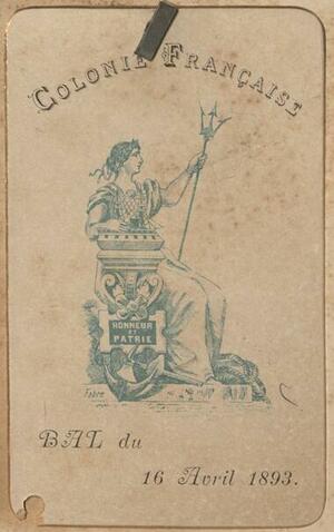 Open original Ψηφιακή αναπαραγωγή