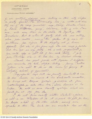 Open original Ψηφιακή αναπαραγωγή