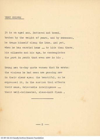 Open original Ψηφιακή αναπαραγωγή