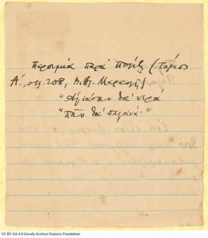 Open original Digital object