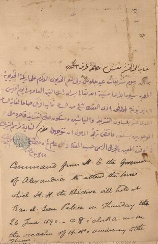 Open original Digital object