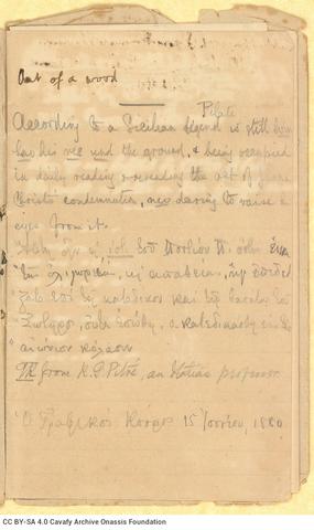 Open original Digital object