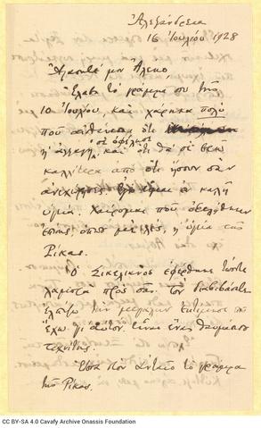 Open original Digital object